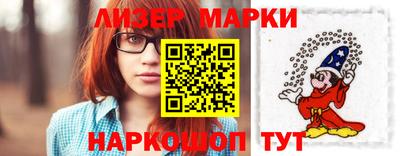 наркотики Аргун