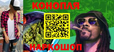 альфа пвп VHQ Апшеронск
