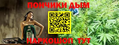 альфа пвп VHQ Апшеронск
