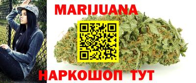 наркотики Аргун