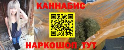 наркотики Аргун