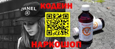 соль курить ск Апрелевка