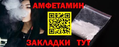 наркотики Аргун