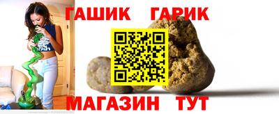 альфа пвп VHQ Апшеронск