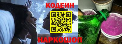 соль курить ск Апрелевка