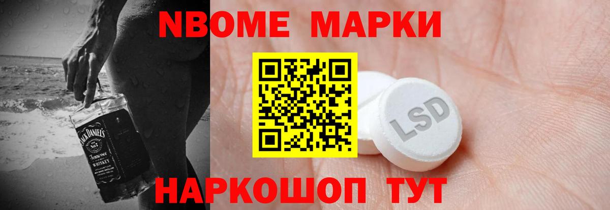ЛСД экстази ecstasy  Лсд 25 экстази кислота  Вязьма  Вход с VPN 